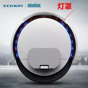 나인봇 원 A1 S2 단일휠 커버 라이트 LED 스트립 호환