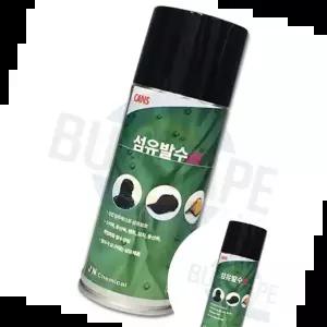 발수 CANS 섬유발수N 섬유용 코팅 스프레이 200ml