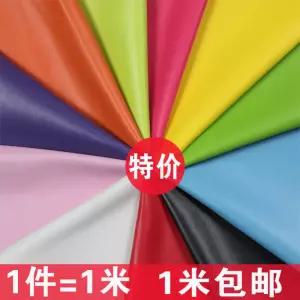 PU 인조가죽 나파 원단 핸드메이드 DIY 가방 소파 리폼