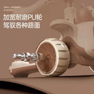 아동 킥보드 3in1 승용 스쿠터 유아용 보행연습 접이식