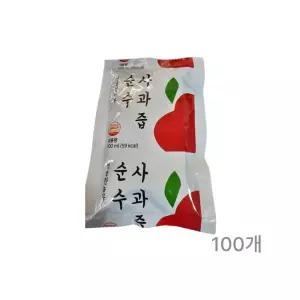 영주 순수 사과즙 100ml 100개
