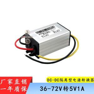 RCNUN 자동 스텝 10A 전압 다운 컨버터 벅 9 40V 24 V 6A 부스트 모듈 볼트 업 보트용 24 안정기