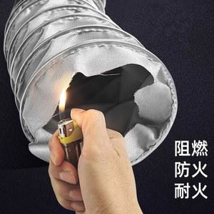 내열 자바라 호스 배관 100MMX5M 60779 후렉시블 200MM 1줄 주름관 직화기