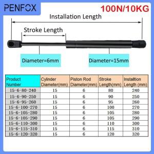 1PC 240-320mm 10kg/100N 캐비닛 도어 리프트 지원 가스 스트럿 유압 스프링 주방 찬장 하드웨어