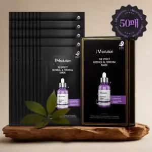제이엠솔루션 더 이펙트 레티놀  퍼밍 마스크 24ml 10매 x 5개 총50매