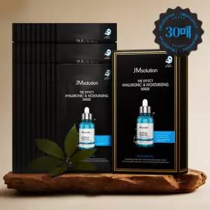 제이엠솔루션 더 이펙트 히알루로닉  모이스처라이징 마스크 24ml 10매 x 3개