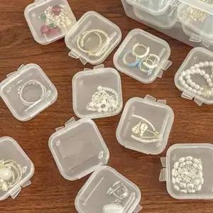 휴대용약통 미니 투명 사각 액세서리 케이스 악세사리박스 반지케이스