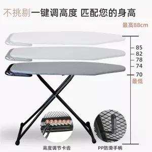 업소용 다림판 클 선반 플랫폼 테이블 공업용