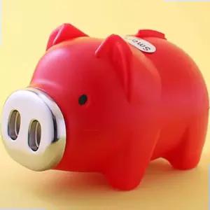 레드 돼지저금통 대형저금통 캐릭터저금통