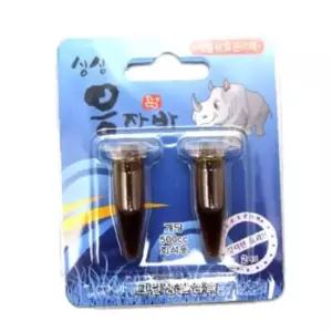 식물관리제 응애제거 500cc 희석용 2개