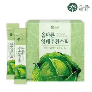 [올즙] 올바른 양배추환스틱 30포 x 1세트