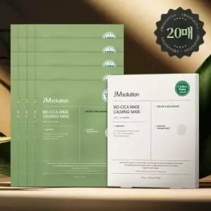 제이엠솔루션 바이오 시카 마데 카밍 마스크 34g 4매 x 5개 총20매