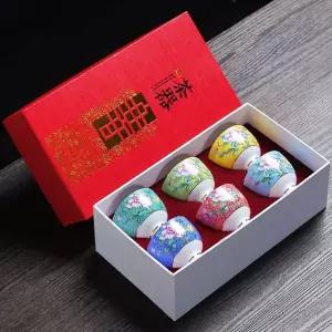 미니 찻잔 도자기 세트 6p 80ml 찻사발 커피잔 다완세트 머그컵