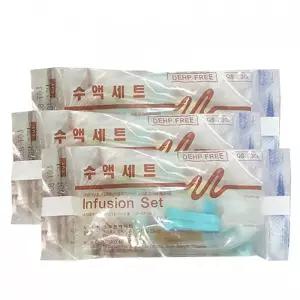 두원 수액세트 나비침부착 (50EA) QS