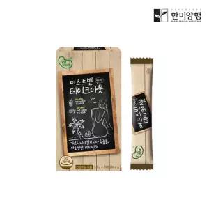 한미양행 퍼스트빈 테이크아웃 커피맛 1박스