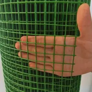 능형망 PVC코팅 철망 휀스 장 그물망 30M 그물 장망