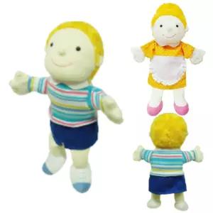 청양 손인형 다문화가족 인형 역할놀이 핸드퍼팻 백인 남자아이 엄마 입안벌어지는 상황극