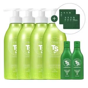 [티에스] TS 올리브 트리트먼트 500g 4개 + TS 골드플러스 샴푸 100g 2개 + 저스트 TS 샴푸 샤쉐 6g 8개