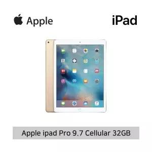 기업렌탈제품 Apple ipad 애플 아이패드 Pro 9.7 Cellular 32GB 태블릿PC A1674/충전케이블포함