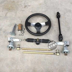 카트 스티어링 스페셜 키트용 클린카 어른 람보르기니 수명 물걸레 2인 조립 분리형 두발