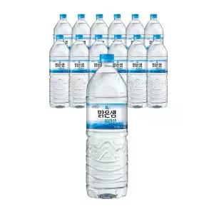 갤러리아 팔도 샘물 2L 12입