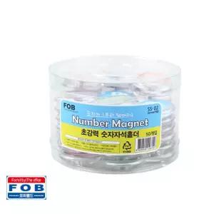 포비 숫자 자석 홀더 SS-02 32mm 50개입 1 부터 고무 광고용 교재용 교육용