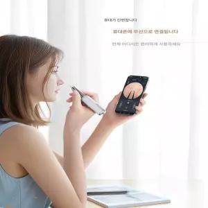 현미경 핀셋 족집게 트위져 쪽집게 지문 수리용 내시경