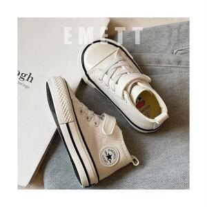 골든래빗 아동용 캔디팝 하이탑 스니커즈