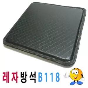 레자방석B118레자방석방석레자가교방석식당음식점 W027B1A