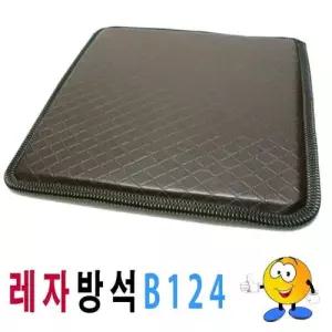 레자방석B124레자방석방석레자가교방석식당음식점 W02BA43