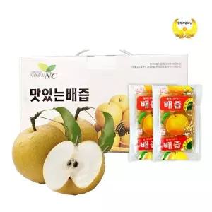 [임페리얼 모닝]맛있는배즙 100ml 30포 2박스 황제의 아침