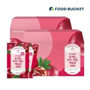 푸드버킷 튀르키예산 유기농 석류즙 2박스 (총 60포)