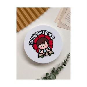 가정의달 카네이션 토퍼 브로치 어버이날 스승의날 리본여아남아 이름추가 브로치형