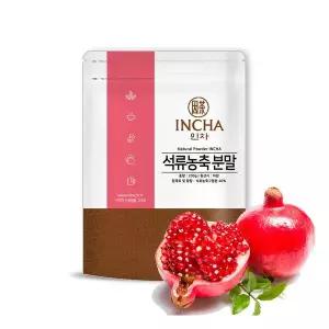 석류 농축 분말 가루 200g 석류차 쥬스 주스 파우더 INCHA