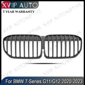 BMW 호환 7시리즈 G11 G12 20-23 730i 730d용 XVIP 매트 블랙 싱글 라인 스타일 범퍼 레이싱 그릴 (상단 후