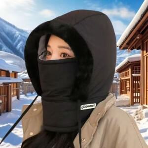 겨울용 남녀공용 따뜻한 레이펑 모자 플리스 두꺼운 방한 마스크 스카프 일체형 야외 사이클링 헤드기어