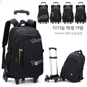 바퀴달린 백팩 가방 배낭 여행용 출장 책가방 비즈니스 대용량 기내용 경량