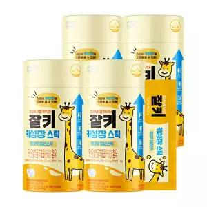 [빙그레][T] 빙그레 잘키 어린이 망고맛 젤리스틱 유산균발효굴추출물 FGO 14포 4박스 8주분