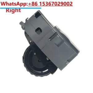 IROBOT ROOMBA에  529 595 650 760 770 780 880 액세서리 휠 세트 왼쪽  오른쪽