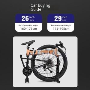 성인용 접이식 자전거 29 인치 33 단 가변 속도 산악 오프로드 와이드 타이어 트렁크 휴대용
