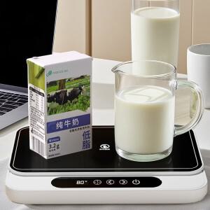 50W 전기 커피 머그 워머 9단계 온도 조절 가정용 사무실 컵 히터 핫 플레이트 코스터 히팅 매트