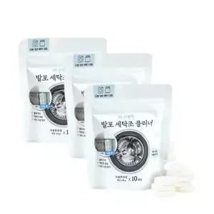 [무중력의자]더간편한세탁조30알 세탁기청소 발포형세제