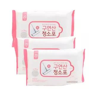 [무중력의자]구연산청소포20매3종세트 구연산티슈 청소 물걸레