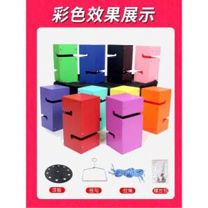 빌딩 게임 보드게임 단체 대회 조끼 가정용 보드 팀워크 주사위 인간 야외 회사 카드-