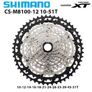 SHIMANO Deore M6100 SLX M7100 XT M8100 XTR M9100 산악 자전거 플라이휠 가변 10-51T 45T 용 12 속도 마