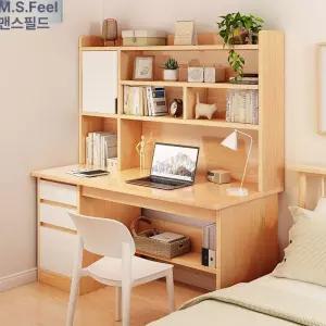 서랍형 책상세트 중학생책상 책상