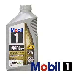 모빌원 EP 5W30 946ml/가솔린/GEN3/2023최신형/100%합성엔진오일