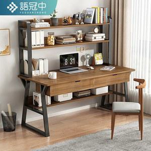 고등학생 서재 책상 공부방 초등학생 중고등 공부책상 컬러 빈티지 접이식 의자