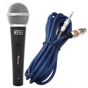 금영 초경량 노래방 마이크 KMC-50D 청색마이크줄 포함