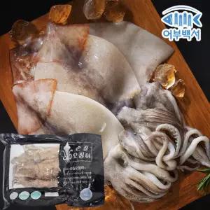 어부백서 손질 오징어 8미 냉동 선동